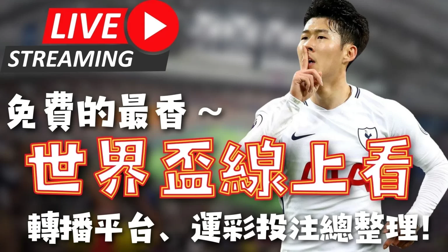 恩比德美国,队表现抢眼,或暗示奥运,双赢彩票,彩票平台,双重保障,安全购彩,在线投注