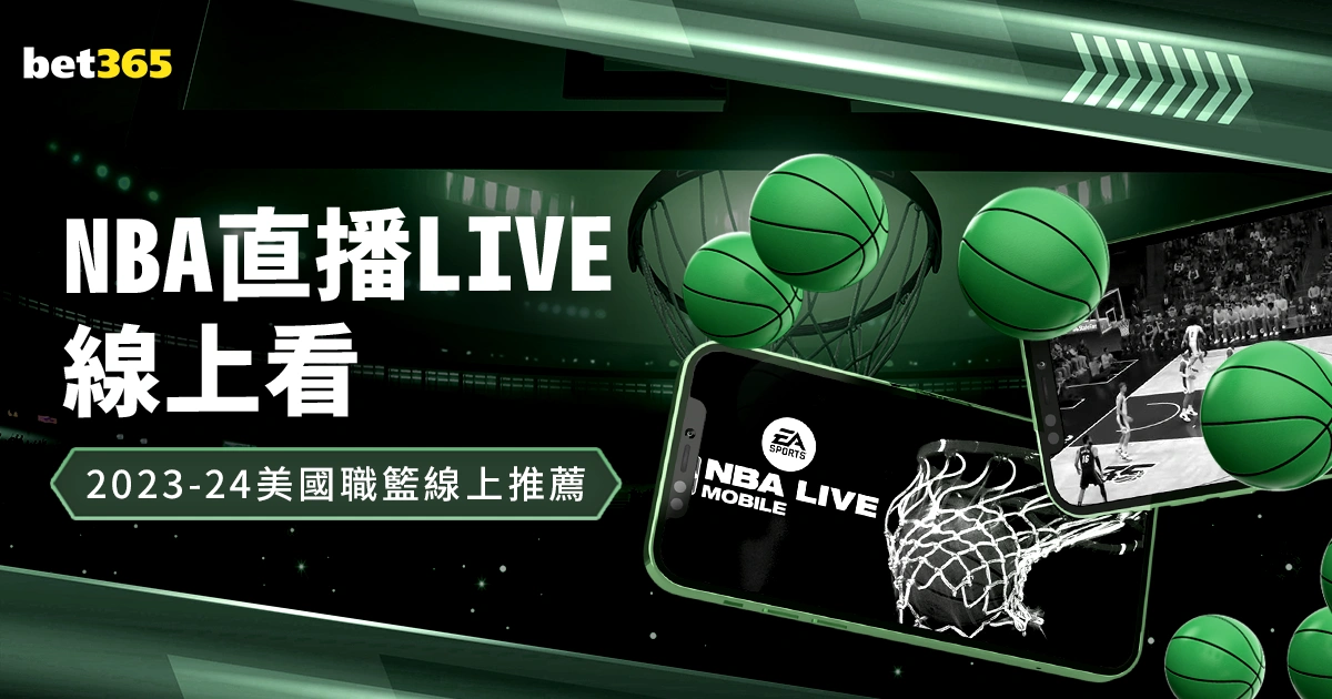 姆巴佩西甲,前三轮射门,未果,双赢彩票,彩票平台,双重保障,安全购彩,在线投注