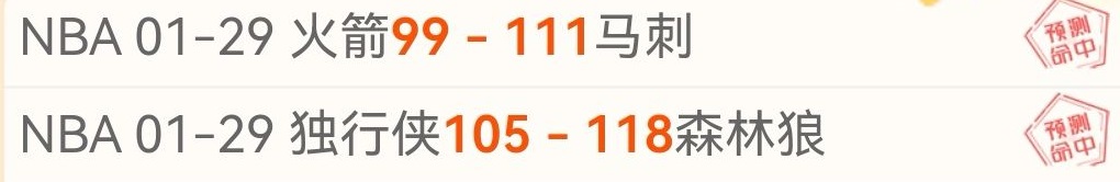 新赛季欧冠,激战正酣,西甲豪强领,双赢彩票,彩票平台,双重保障,安全购彩,在线投注