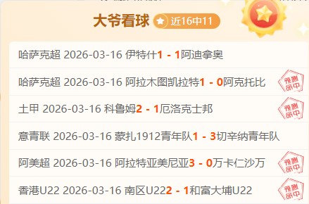 中国跳水界,新一代领军,人物浮现,双赢彩票,彩票平台,双重保障,安全购彩,在线投注