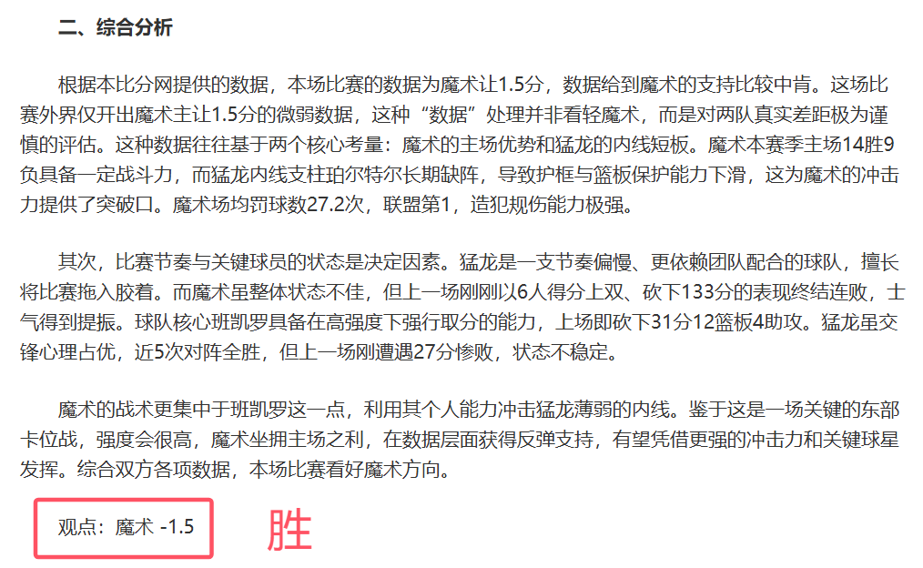 中东国防工,业自主化发,展历程解析,双赢彩票,彩票平台,双重保障,安全购彩,在线投注