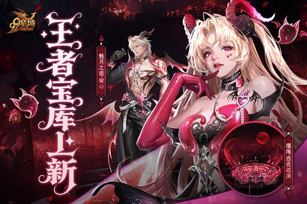 大乐透期号,专家推荐质,合分析,双赢彩票,彩票平台,双重保障,安全购彩,在线投注