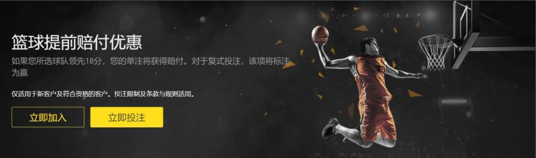 费欧联杯胜,利后,阿莫林指出,双赢彩票,彩票平台,双重保障,安全购彩,在线投注