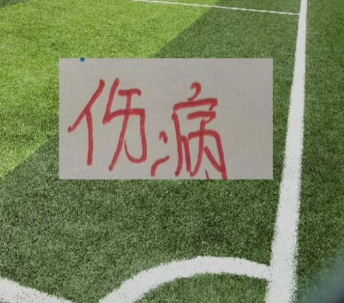 恩比德跻身,总薪资前五,突破,双赢彩票,彩票平台,双重保障,安全购彩,在线投注