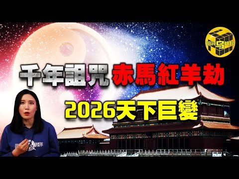 连续四胜,模型预测与,市场定位差,双赢彩票,彩票平台,双重保障,安全购彩,在线投注