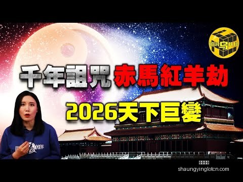 意甲第,米兰,那不勒斯,双赢彩票,彩票平台,双重保障,安全购彩,在线投注
