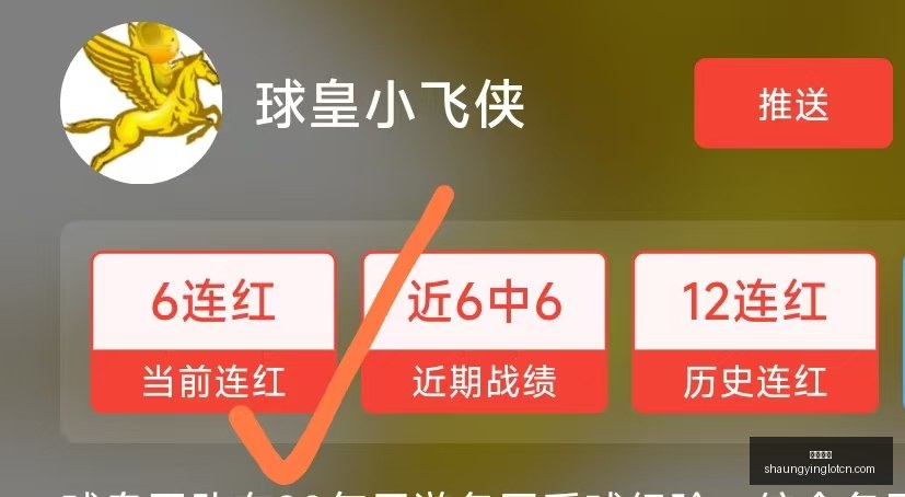 双赢彩票,彩票平台,双重保障,双赢彩票,彩票平台,双重保障,安全购彩,在线投注