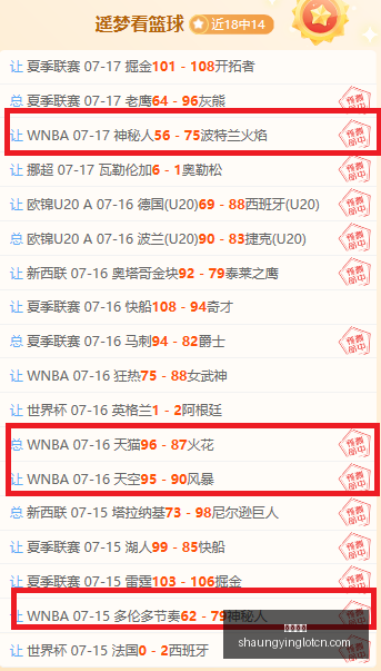 双赢彩票,彩票平台,双重保障,双赢彩票,彩票平台,双重保障,安全购彩,在线投注