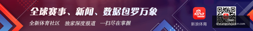 国足败北引,韩媒激愤,耻辱一幕,双赢彩票,彩票平台,双重保障,安全购彩,在线投注