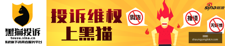 微软,深度评测,内存极限解,双赢彩票,彩票平台,双重保障,安全购彩,在线投注