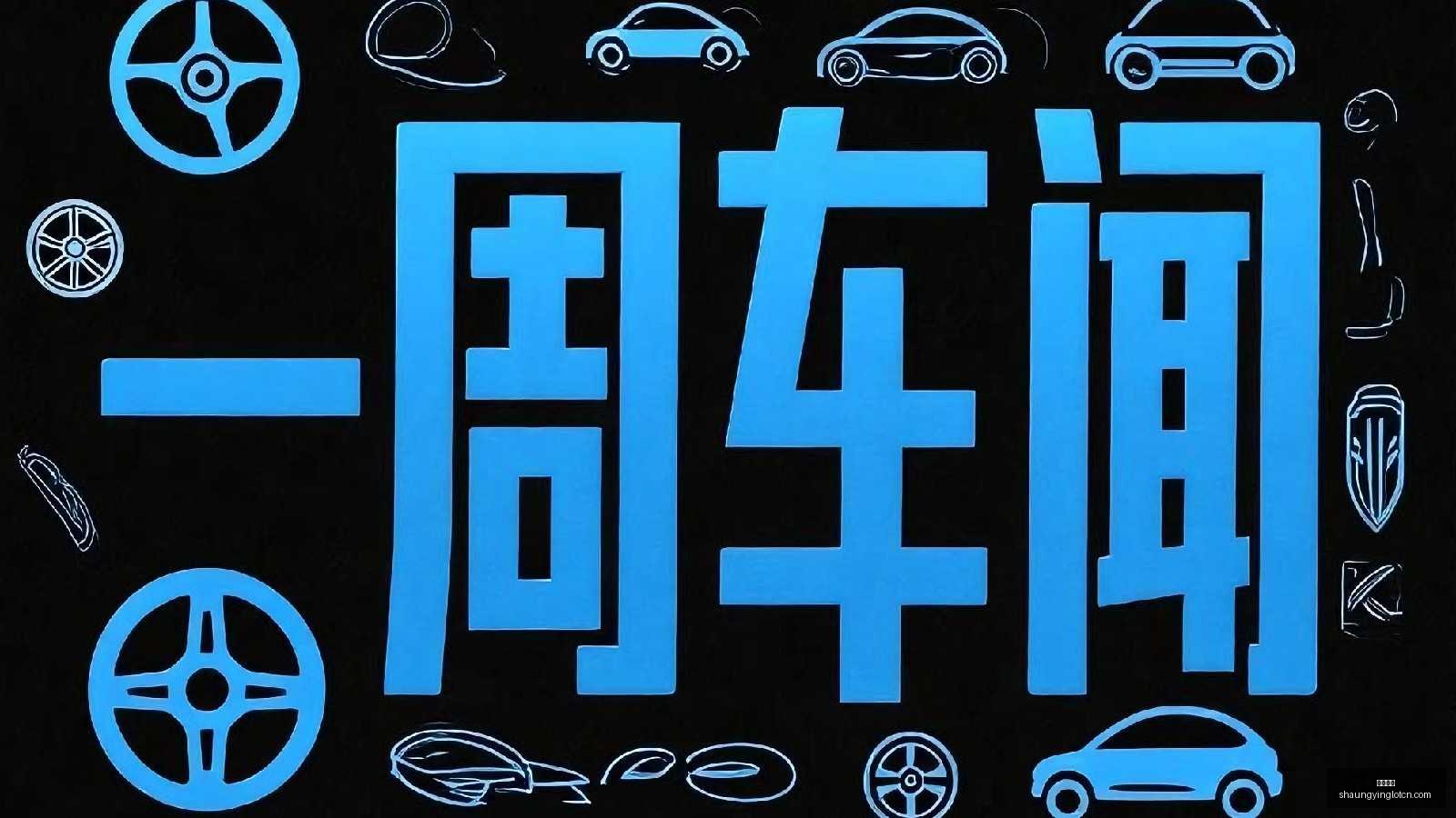 安芬尼西蒙,斯第三节三,分球爆发,双赢彩票,彩票平台,双重保障,安全购彩,在线投注