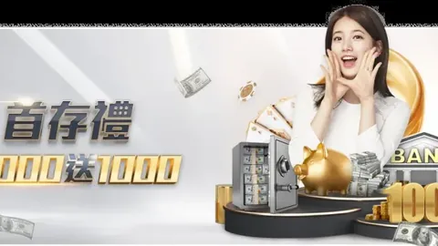 世界杯史上最经典、令人难忘的球队球衣