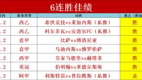 德国大选落幕，默茨有望接任总理职位