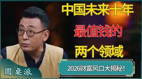 莱昂纳德末节爆发独揽27分，高效表现揽下14分10篮板7助攻！