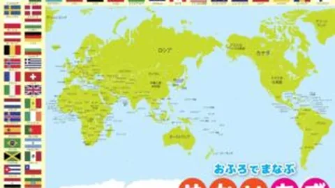 2024美職聯賽季賽程揭露