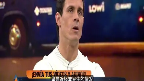 泰森揭秘：情感历程丰富，曾交往千名伴侣，花心指数几何？