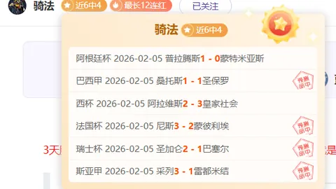 “激战一触即发！纳萨夫挑战巴格达警察，谁将笑到最后？”