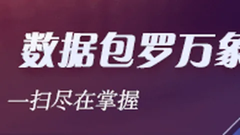 国足败北引韩媒激愤：耻辱一幕，谁之过